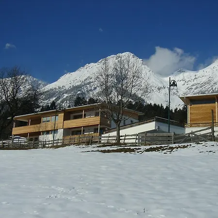 Karlhof 因斯布鲁克