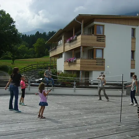 Karlhof * 인스브루크